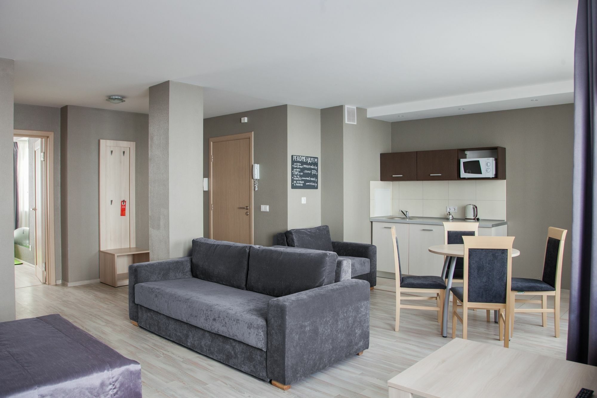 Complex Comfort Minsk Exterior photo
